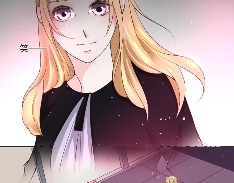 第20话 在我身边，就听我的(1/2)-第20话