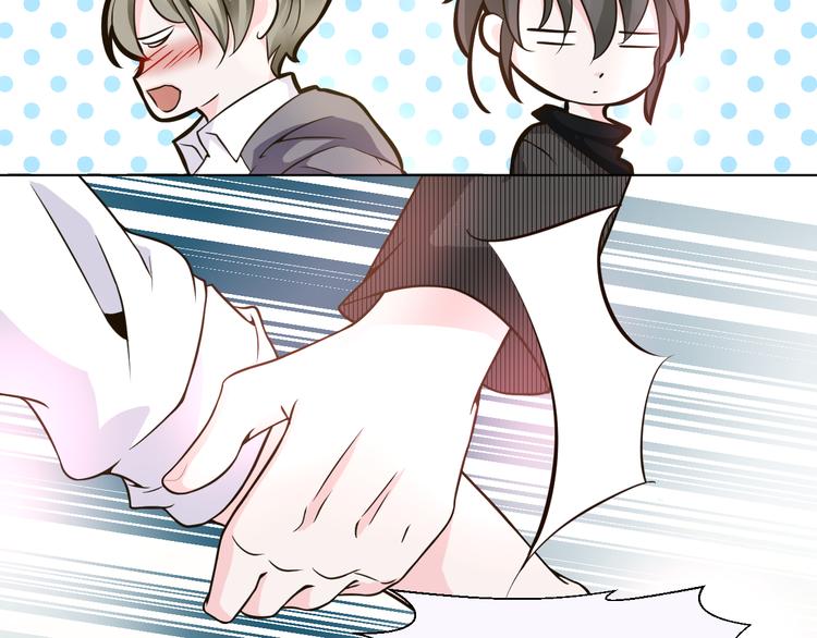 第22话 不要伤害他(1/2)-第22话