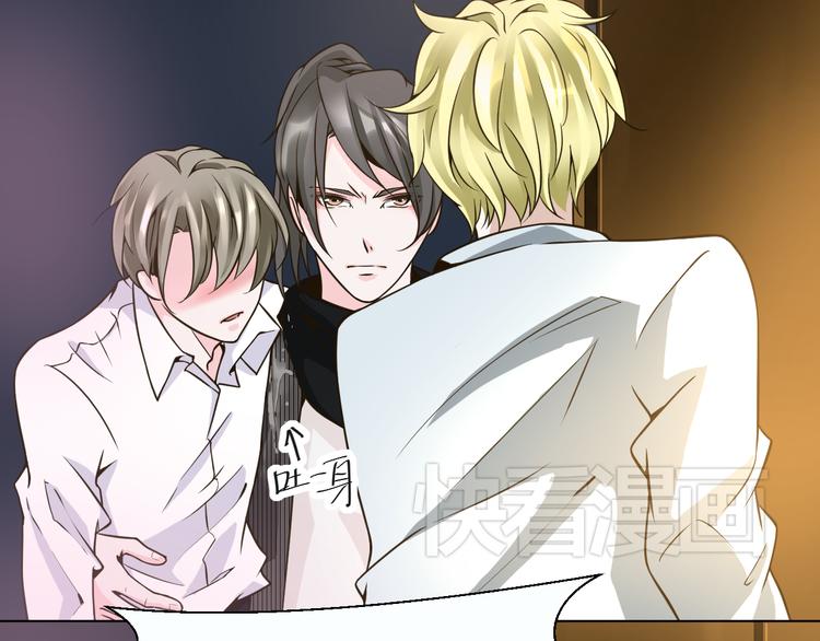 第22话 不要伤害他(1/2)-第22话