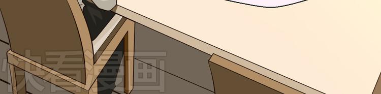 第22话 不要伤害他(1/2)-第22话