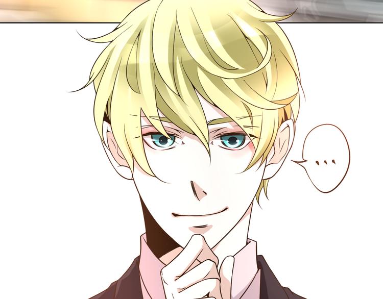 第24话 其实他还蛮有魅力的(1/2)-第24话