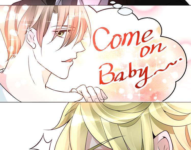 第24话 其实他还蛮有魅力的(1/2)-第24话