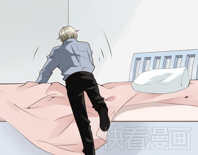 第24话 其实他还蛮有魅力的(1/2)-第24话