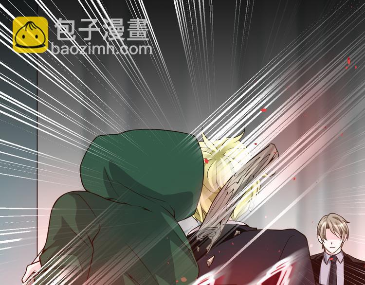 第26话 在地下车库被偷袭了(1/2)-第26话