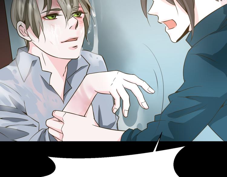 第28话 我一定要会回来救你的！(1/2)-第28话