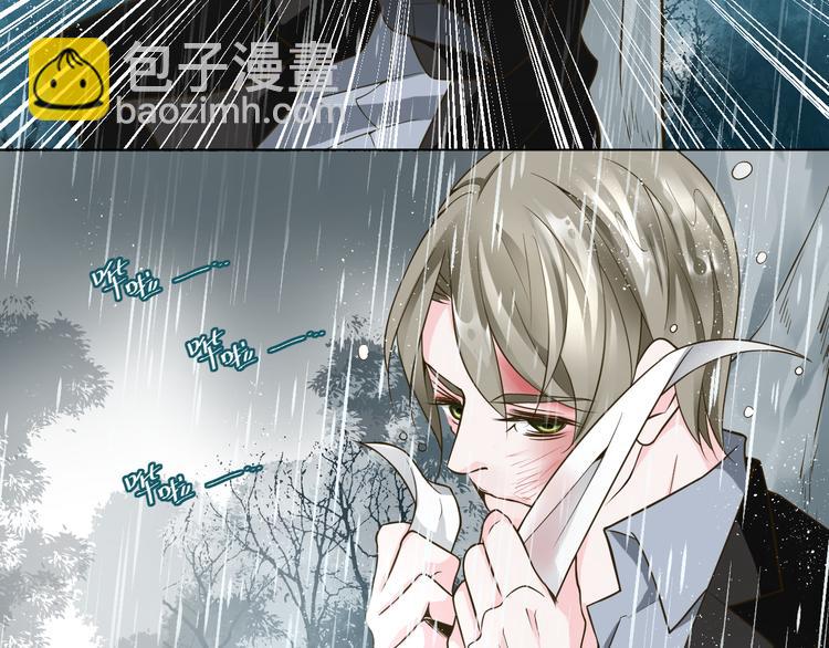 第28话 我一定要会回来救你的！(1/2)-第28话