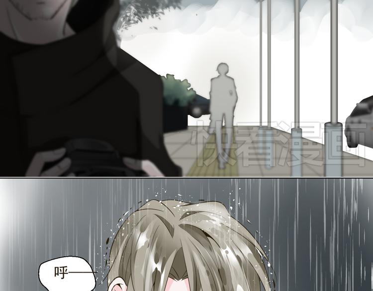 第28话 我一定要会回来救你的！(1/2)-第28话