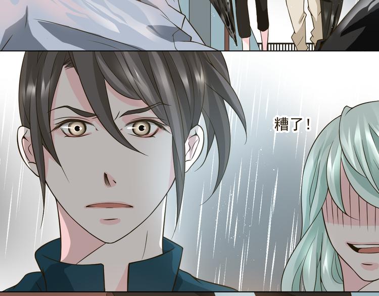 第28话 我一定要会回来救你的！(1/2)-第28话