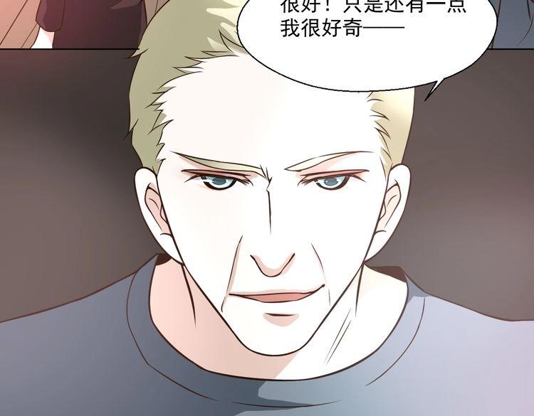 第30话 我就喜欢你(1/3)-第30话