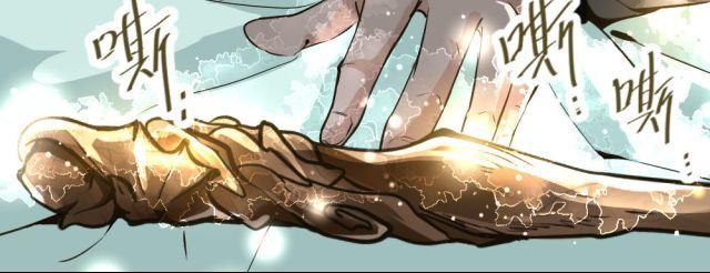 第4话 你的生活，不就是靠你的运气吗-第4话