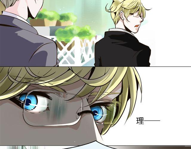 第6话 一个人失去运气原来会致命！-第6话