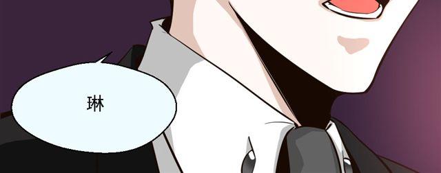 第6话 一个人失去运气原来会致命！-第6话