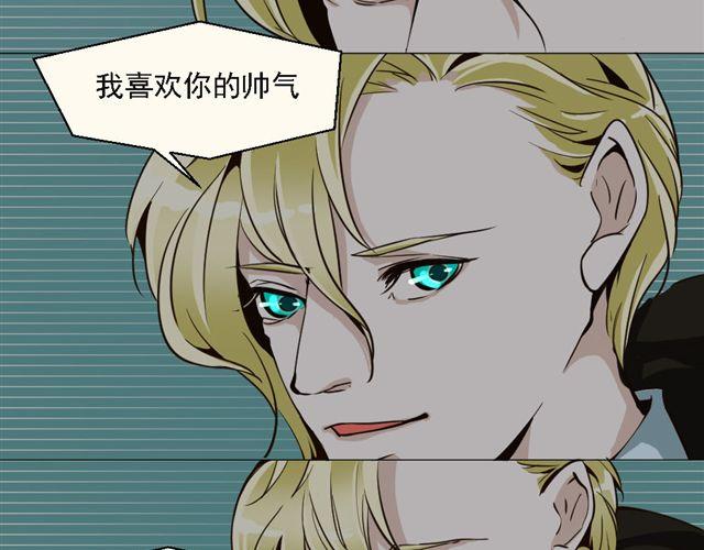 第6话 一个人失去运气原来会致命！-第6话