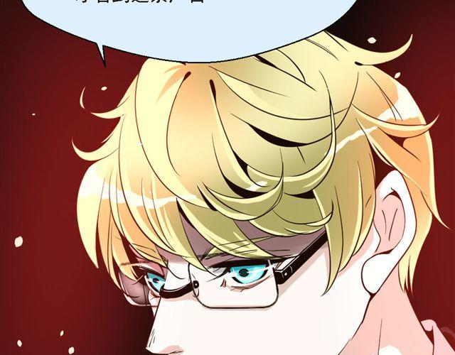 第6话 一个人失去运气原来会致命！-第6话