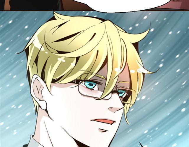 第8话 上司的敌人竟然是我朋友！(1/2)-第8话