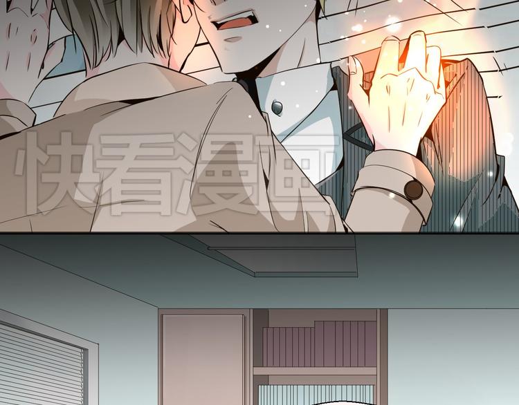 第10话 办公室激情被发现了-第10话