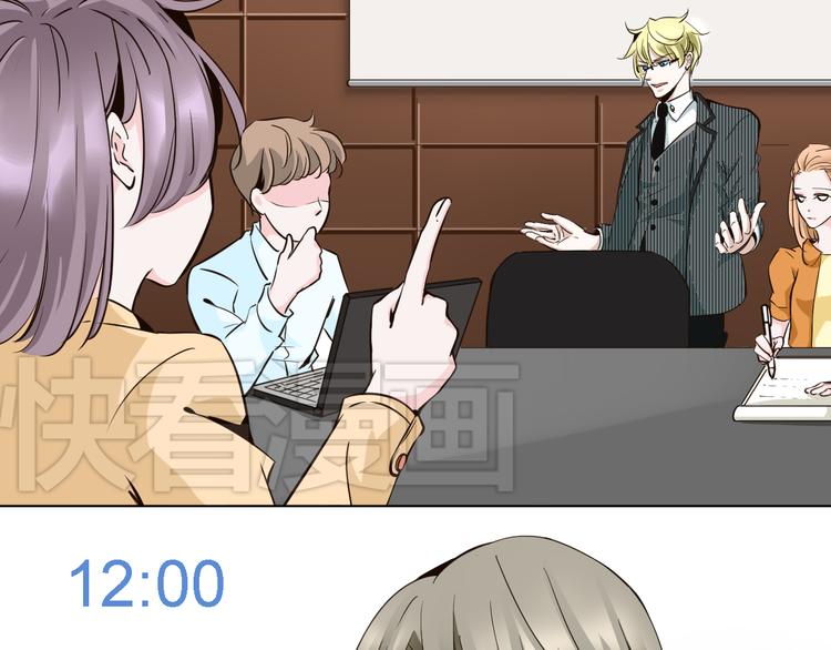 第10话 办公室激情被发现了-第10话