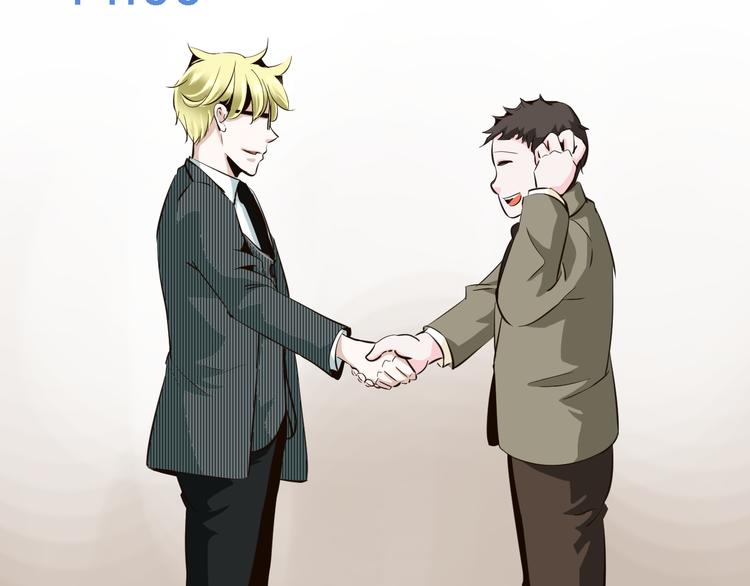 第10话 办公室激情被发现了-第10话