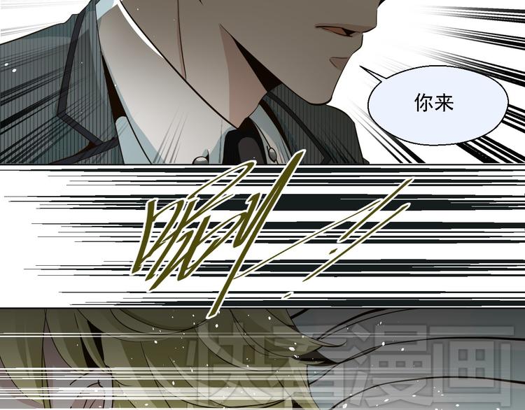 第10话 办公室激情被发现了-第10话