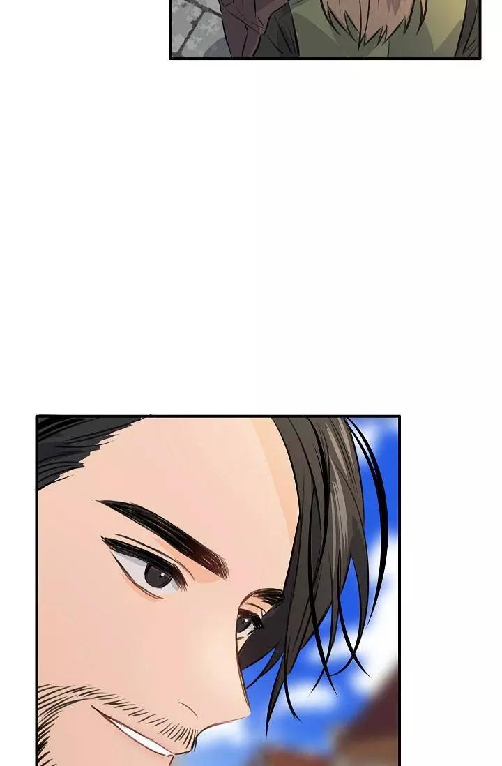第一女王 - 第33話(1/2) - 4