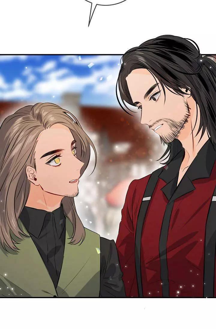 第一女王 - 第33話(1/2) - 8