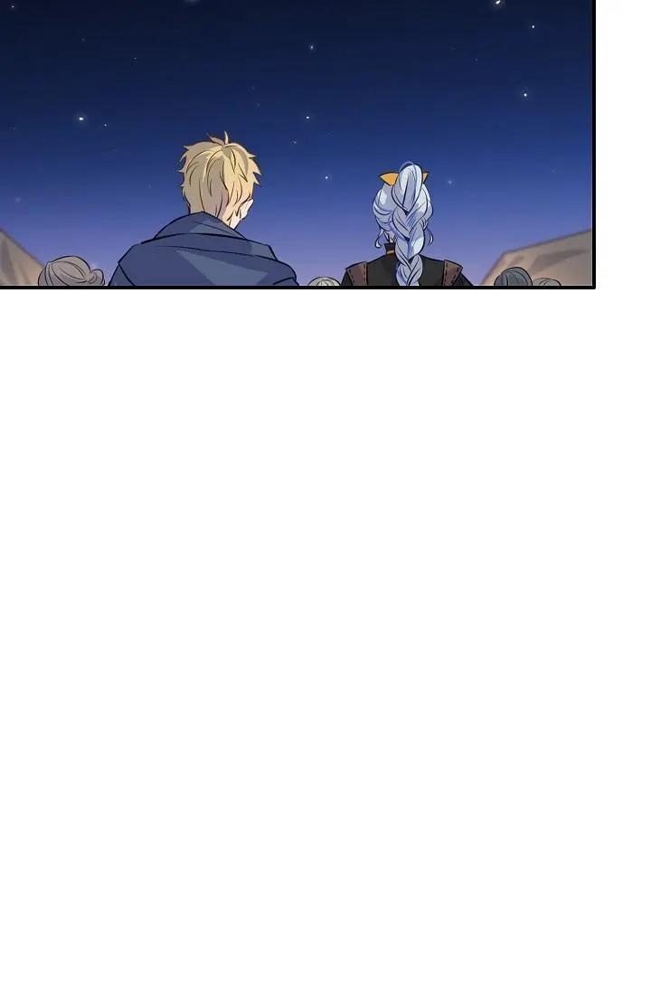 第一女王 - 第43話(1/2) - 6