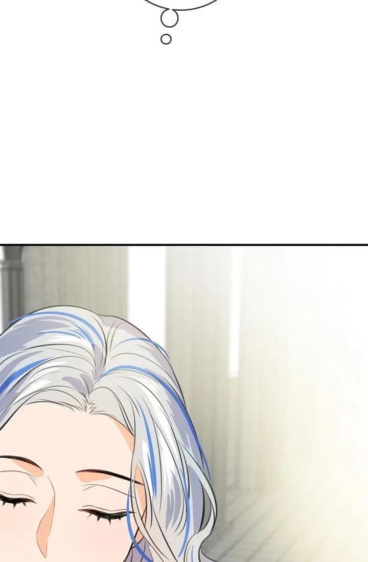 第一女王 - 第55話(1/2) - 4