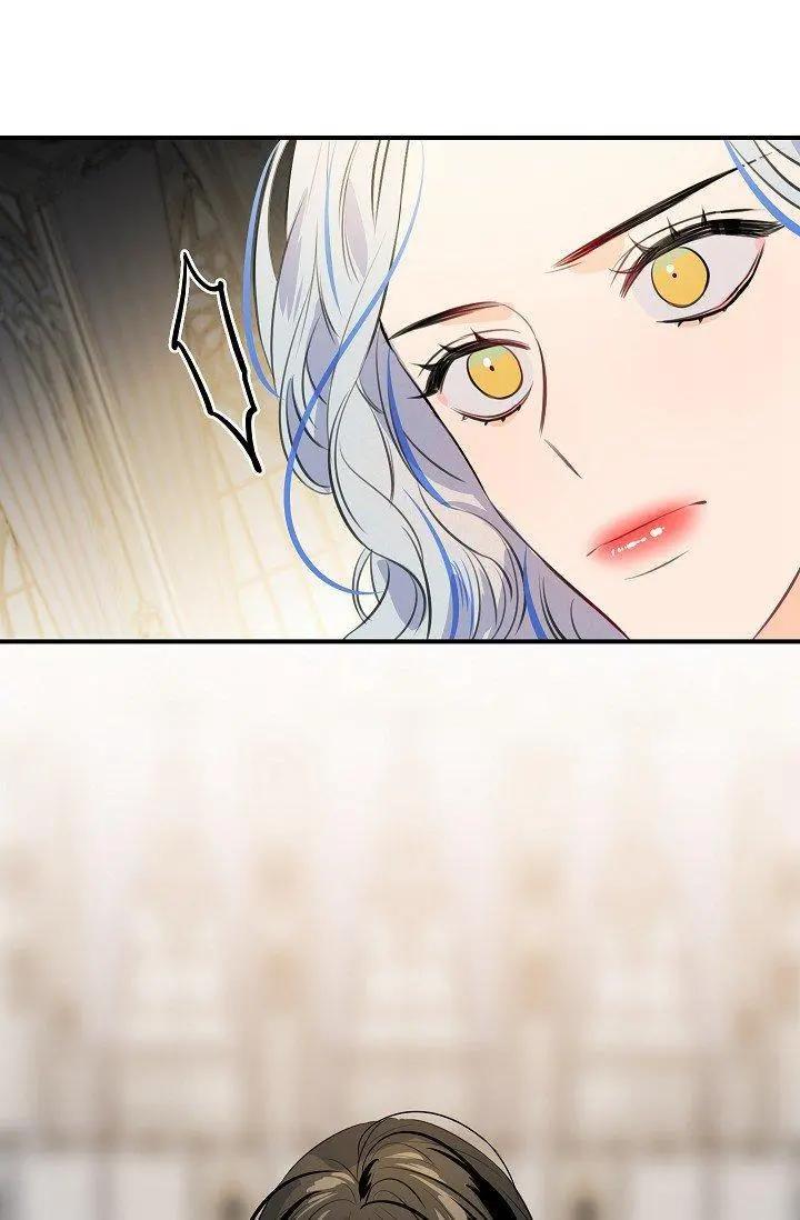 第一女王 - 第55話(1/2) - 8