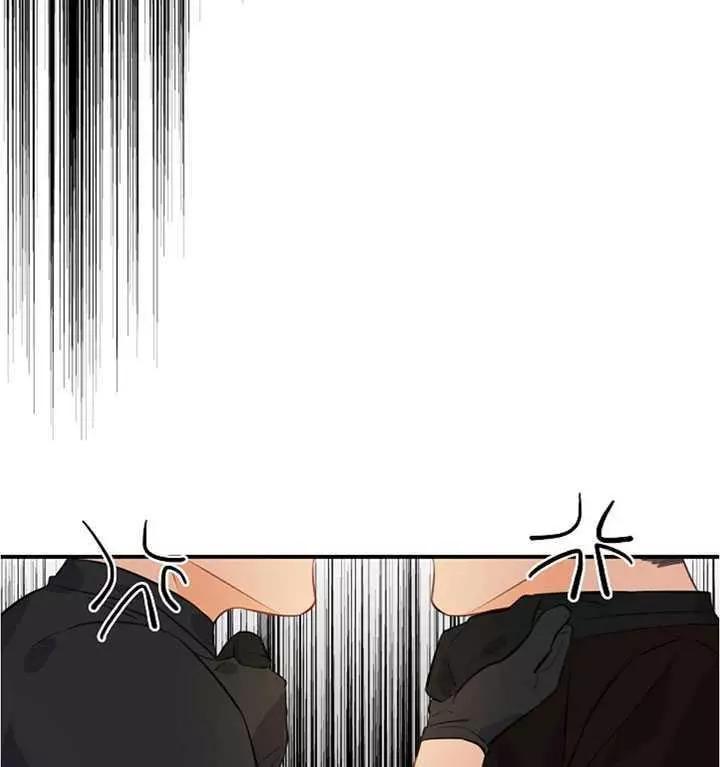 第一女王 - 第74話(1/2) - 4