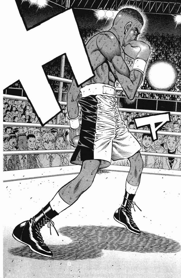 第一神拳 - 第102卷(4/5) - 2