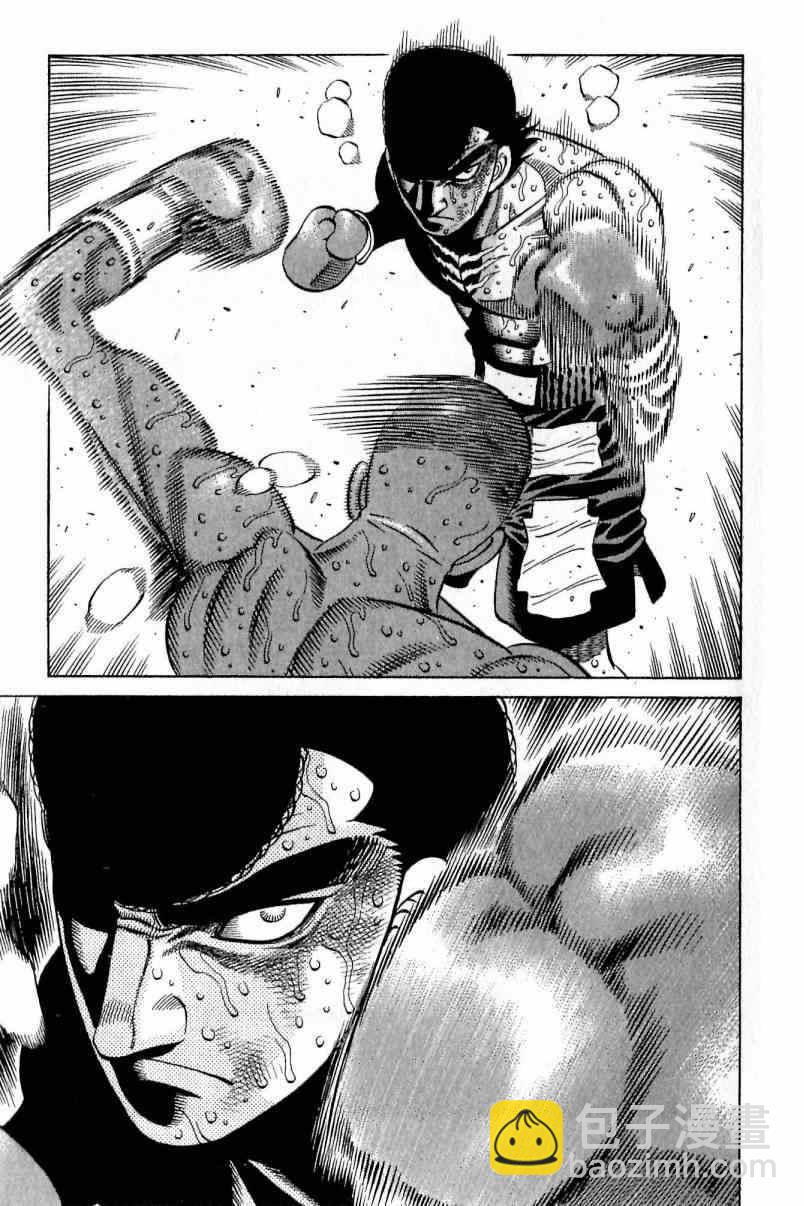 第一神拳 - 第112卷(4/4) - 2