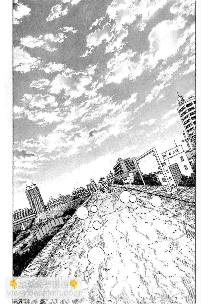 第一神拳 - 第114卷(3/4) - 4