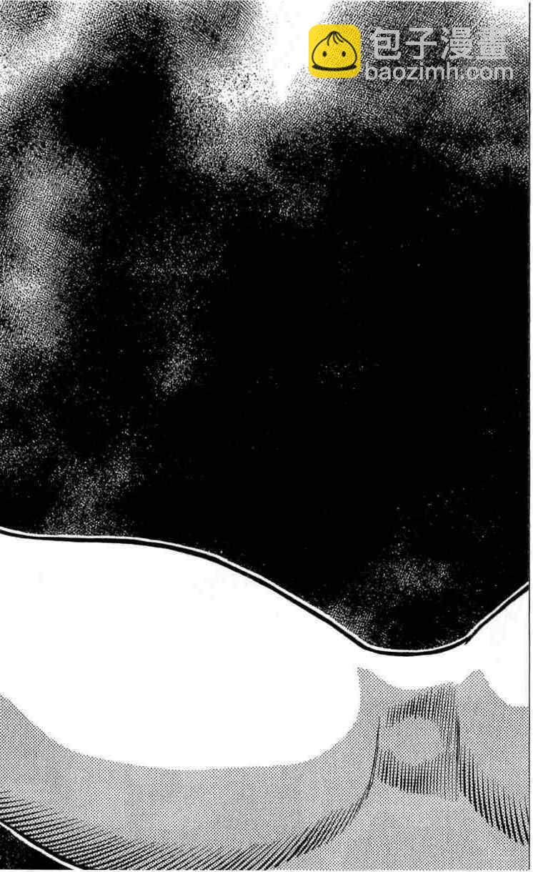 第一神拳 - 第114卷(2/4) - 4