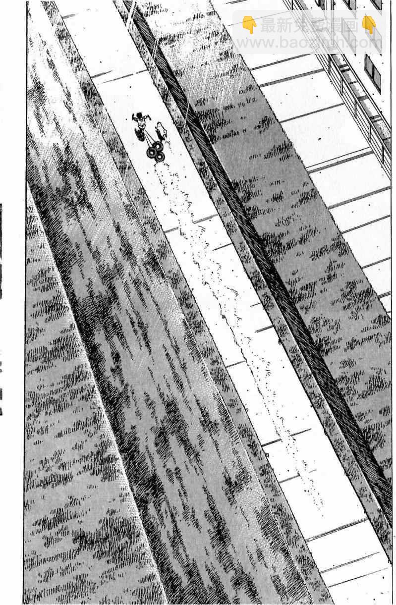 第一神拳 - 第116卷(3/5) - 4