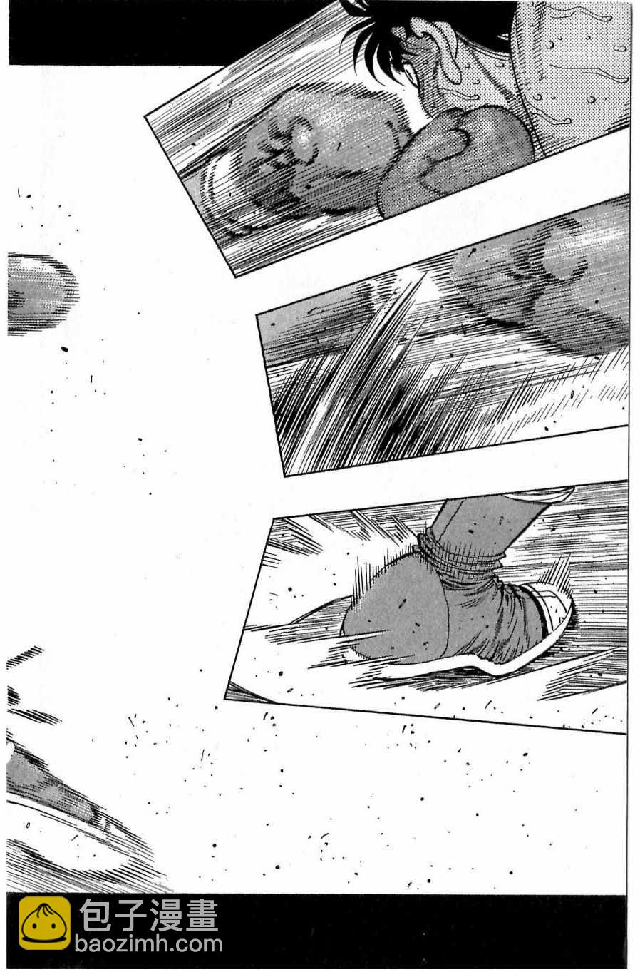 第一神拳 - 第118卷(4/4) - 1