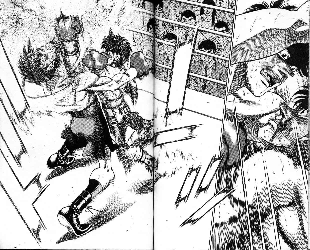 第一神拳 - 第30卷(2/2) - 2