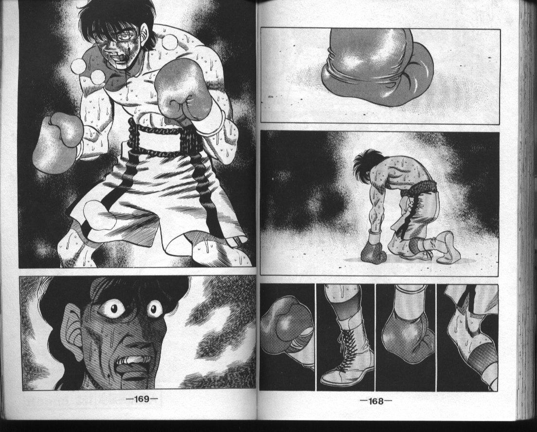 第一神拳 - 第32卷(2/2) - 4