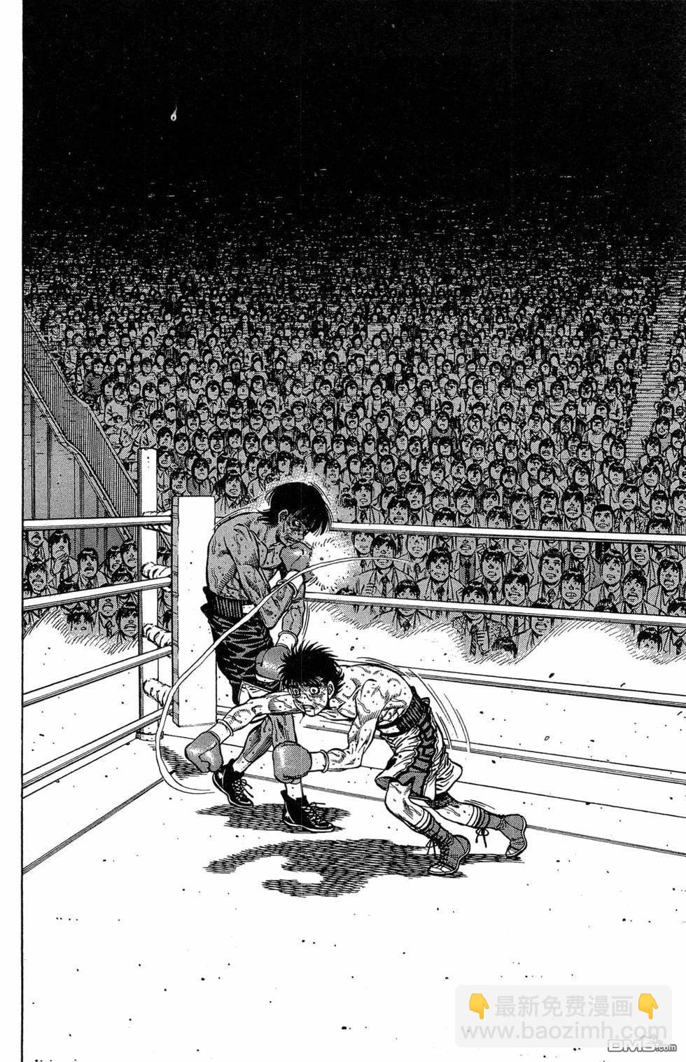第一神拳 - 第120卷(3/4) - 8