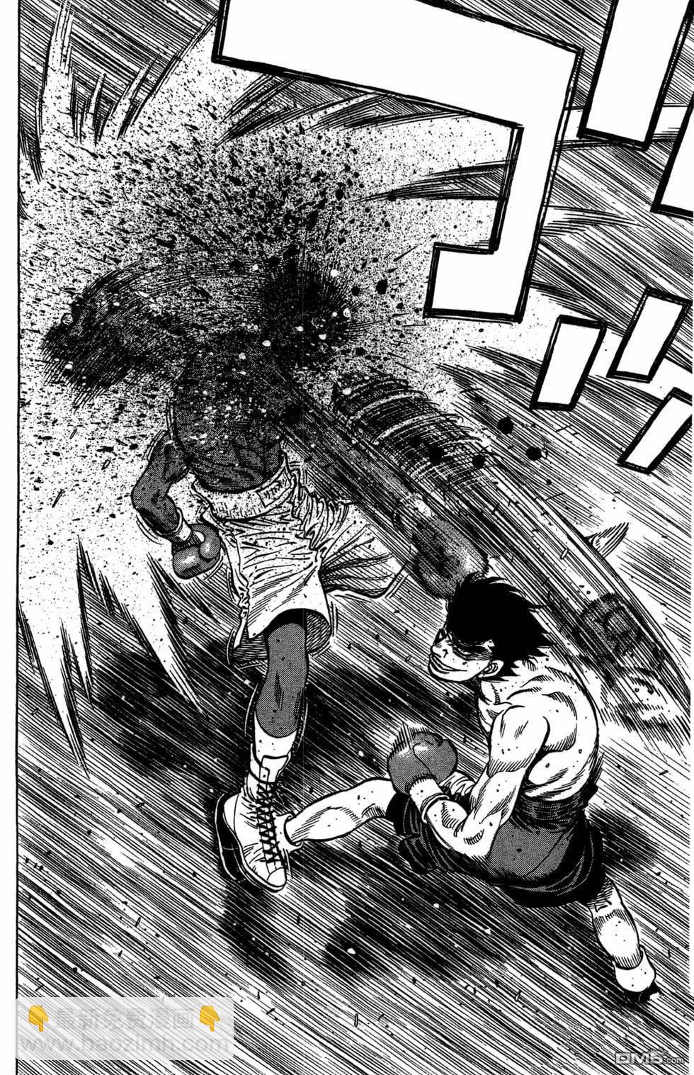 第一神拳 - 第120卷(3/4) - 6