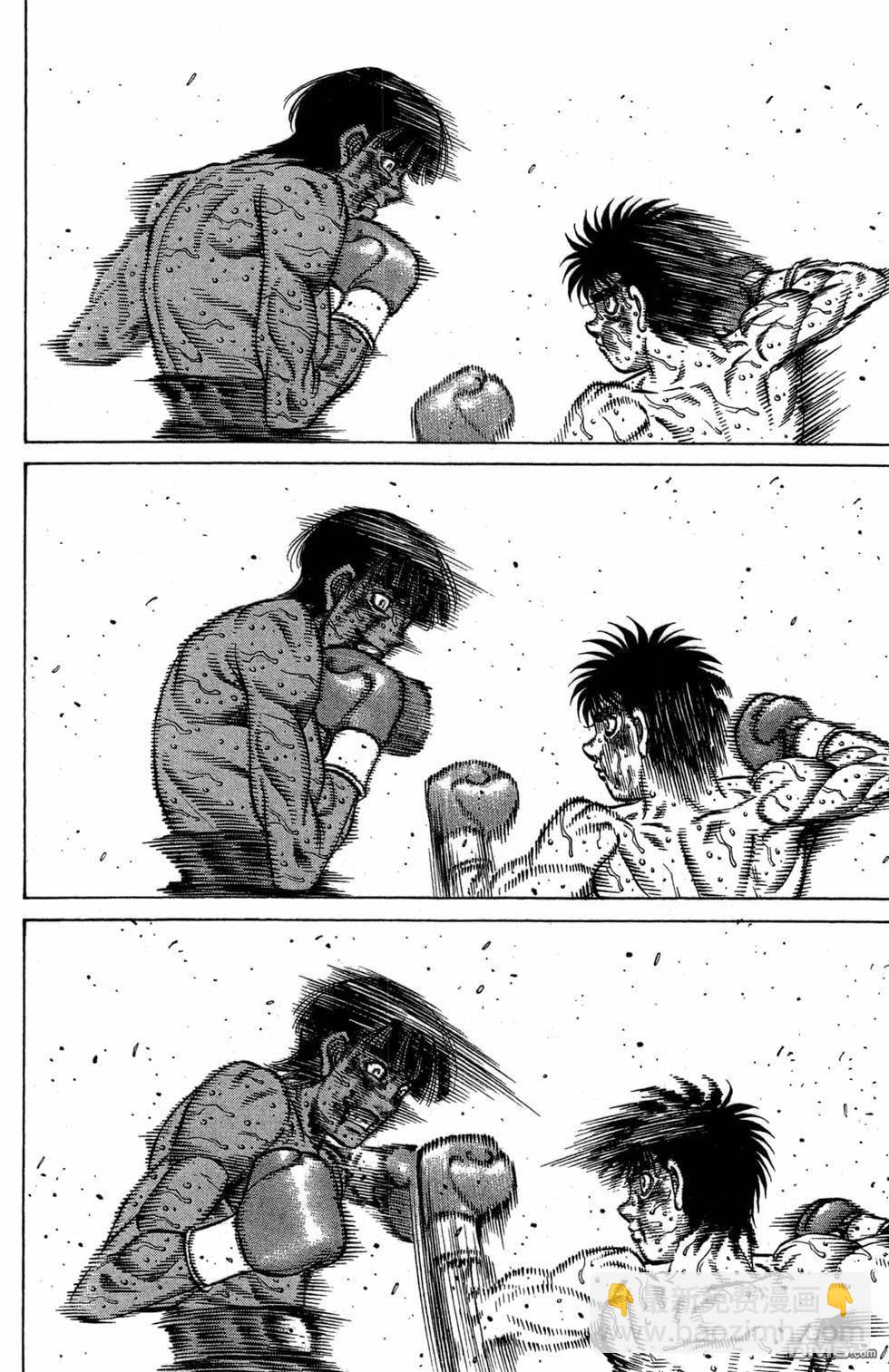 第一神拳 - 第120卷(2/4) - 4