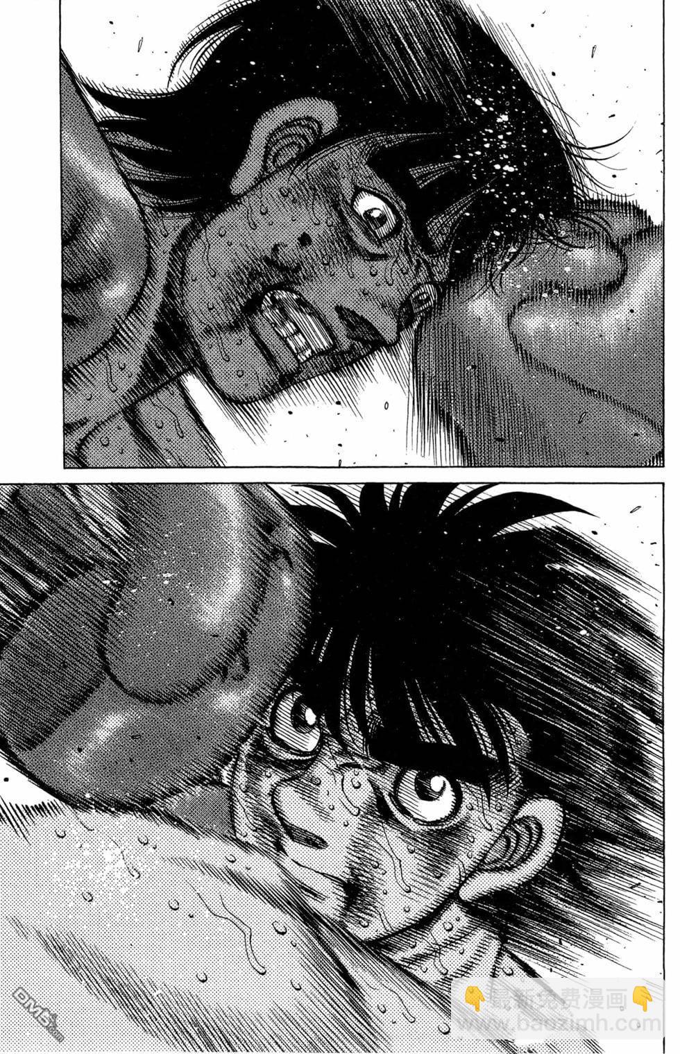 第一神拳 - 第120卷(2/4) - 5