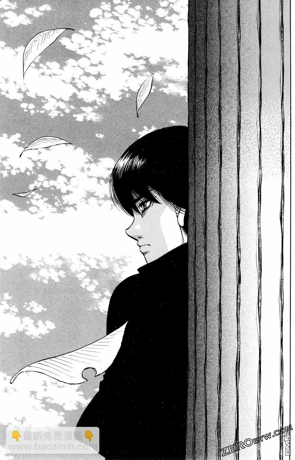 第一神拳 - 第124卷(4/4) - 3