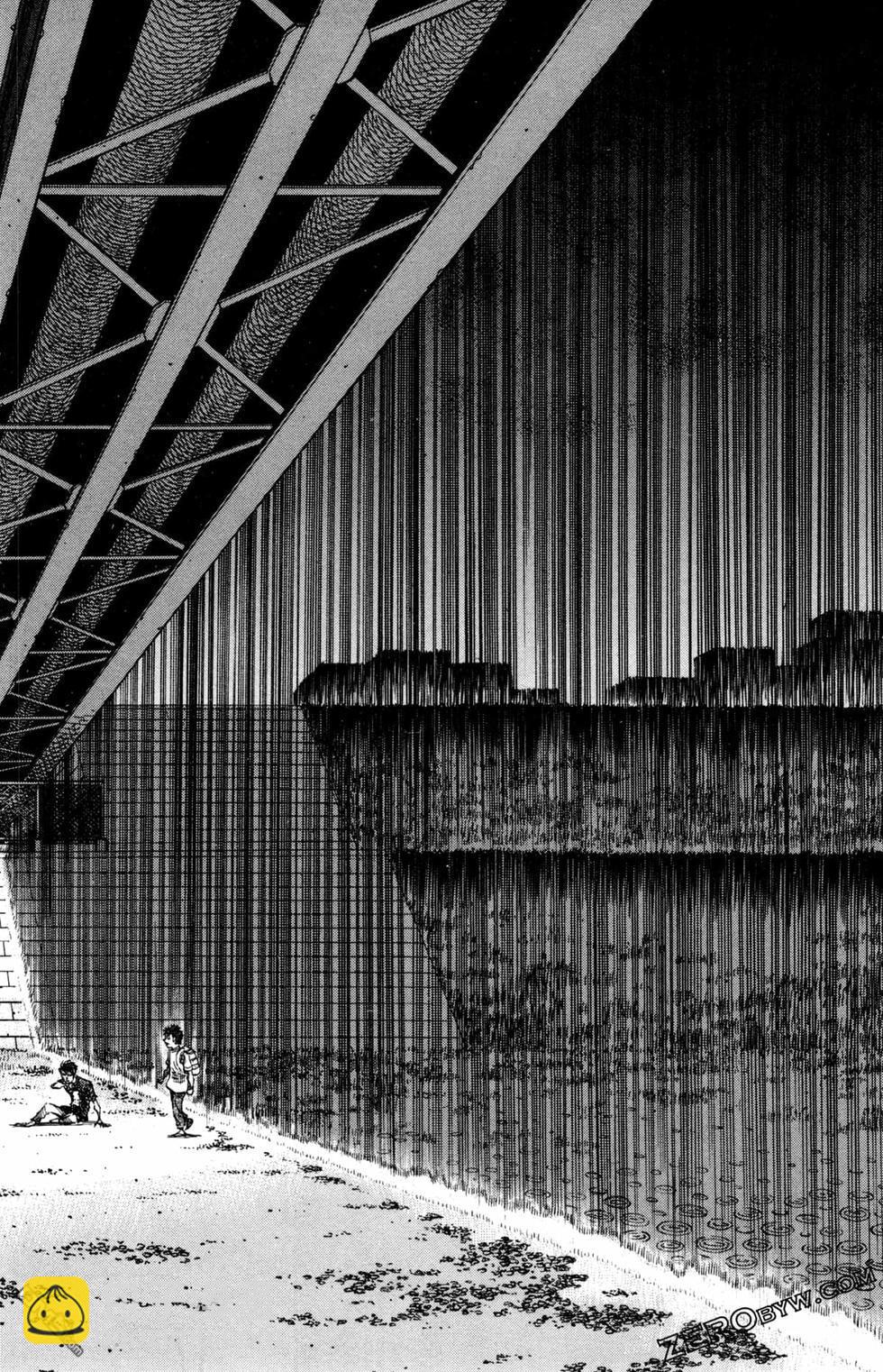 第一神拳 - 第124卷(1/4) - 6