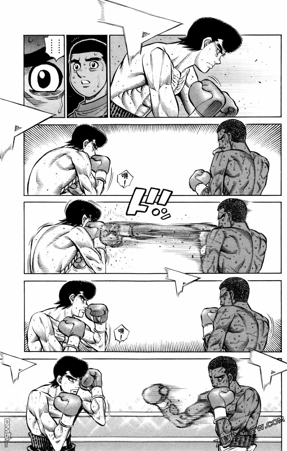 第一神拳 - 第126卷(2/4) - 1