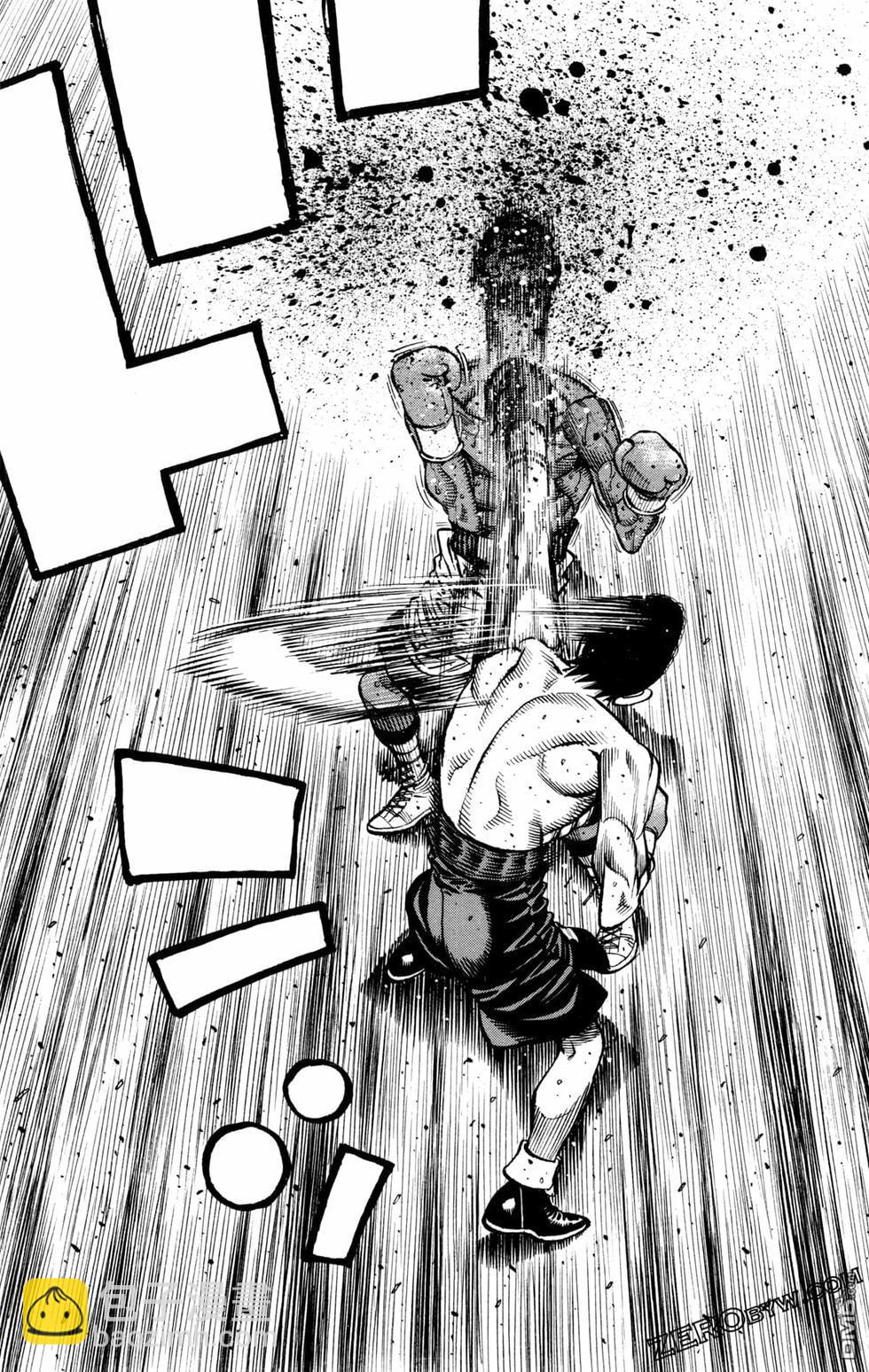 第一神拳 - 第126卷(2/4) - 2