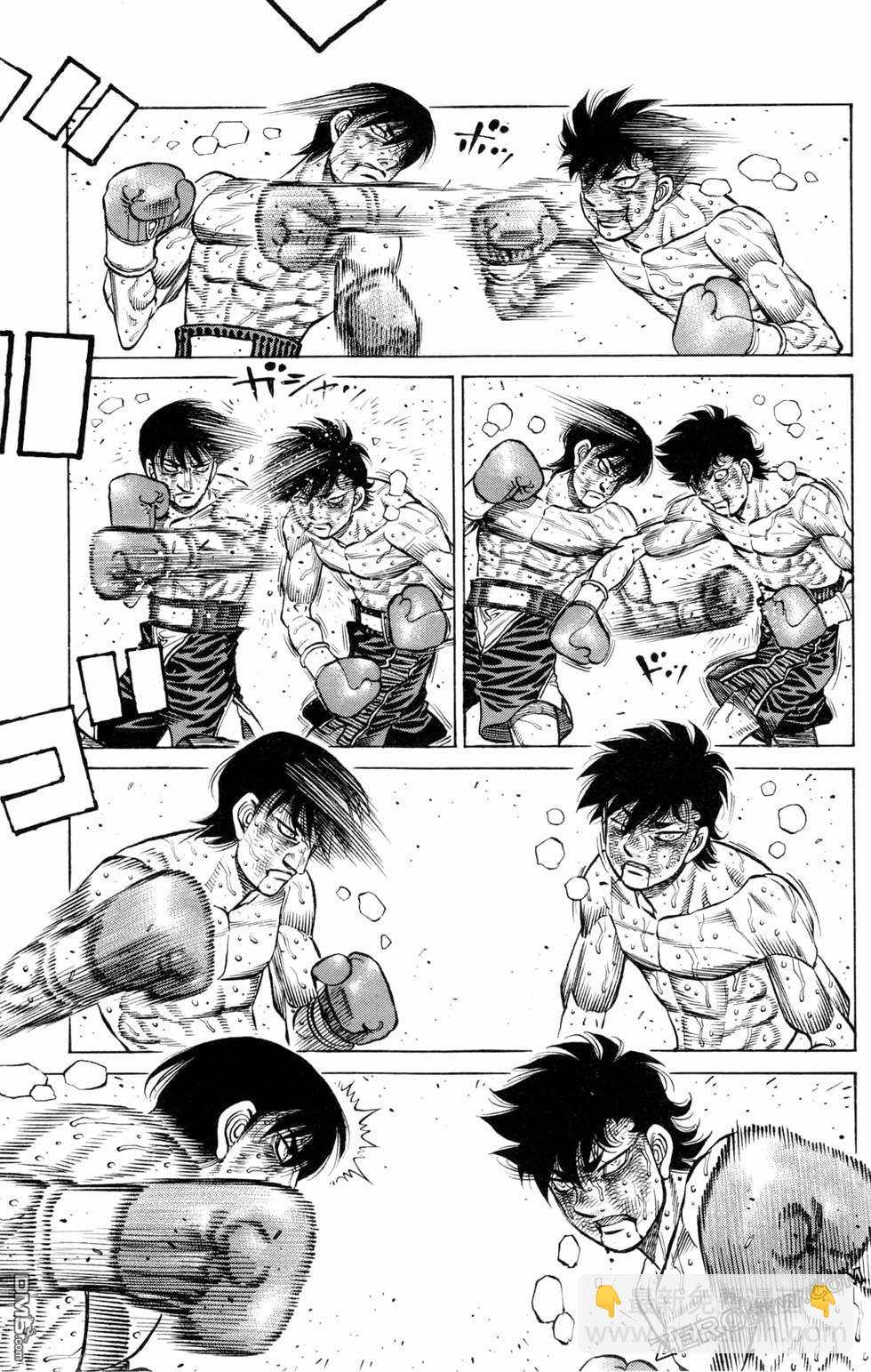 第一神拳 - 第129卷(3/4) - 1