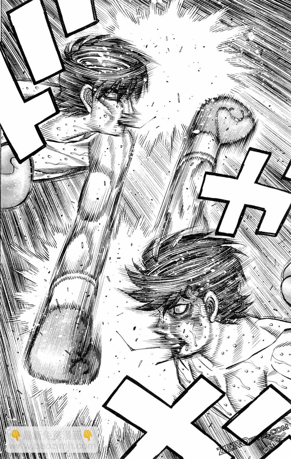 第一神拳 - 第129卷(3/4) - 4