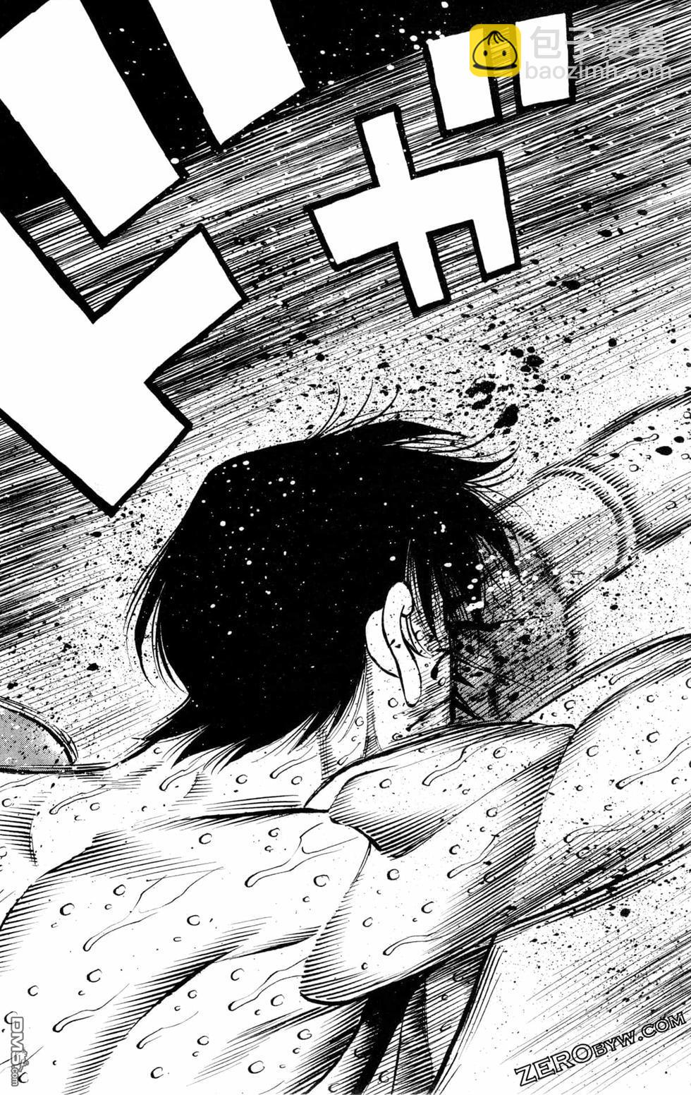 第一神拳 - 第129卷(4/4) - 4