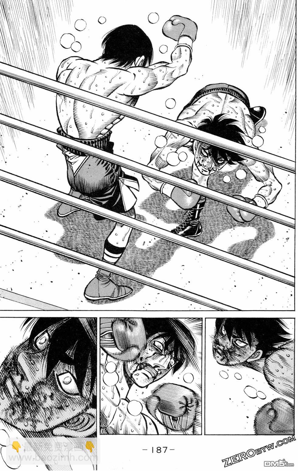 第一神拳 - 第129卷(4/4) - 1