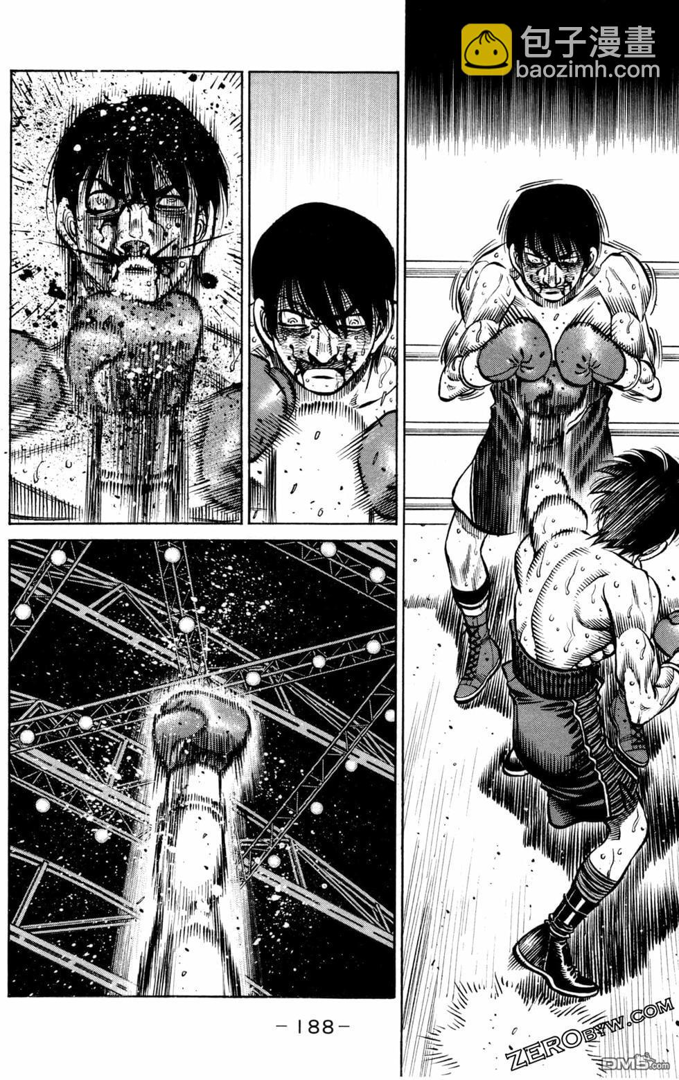 第一神拳 - 第129卷(4/4) - 2